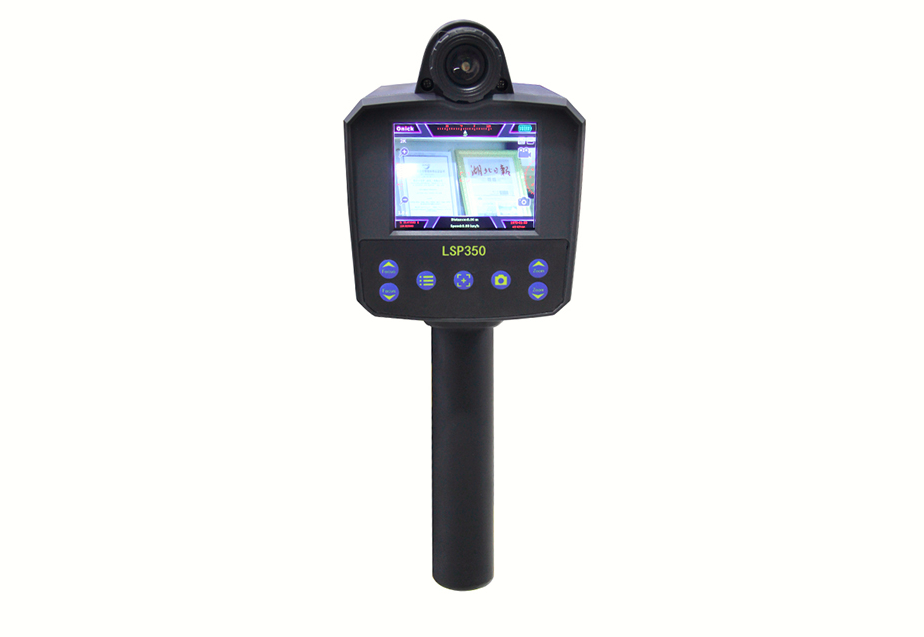 LS350 Handheld Laser Speed Meter with Printing Function