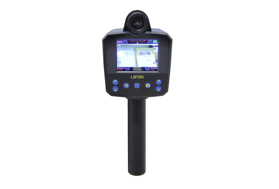 LS350 Handheld Laser Speed ​​Meter with Printing Function