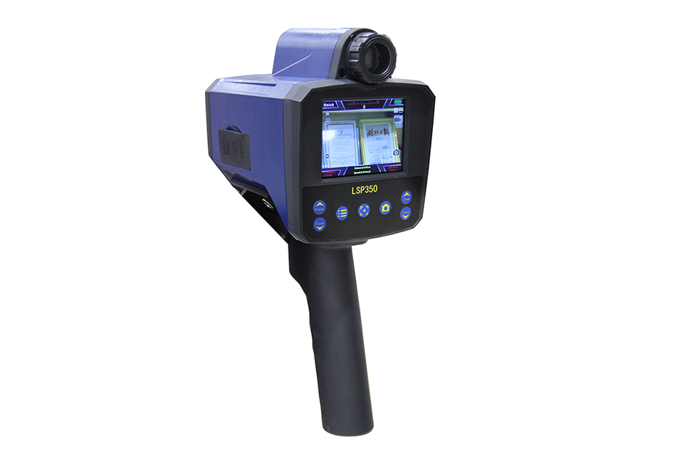 LS350 Handheld Laser Speed ​​Meter with Printing Function
