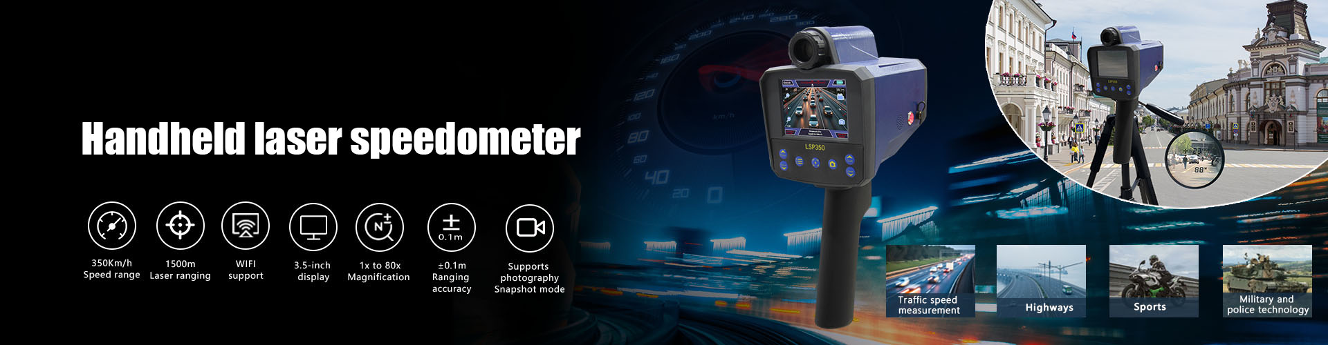 LS350 Handheld Laser Speed ​​Meter with Printing Function_Onick Optics (wuhan) Co., Ltd.,onick