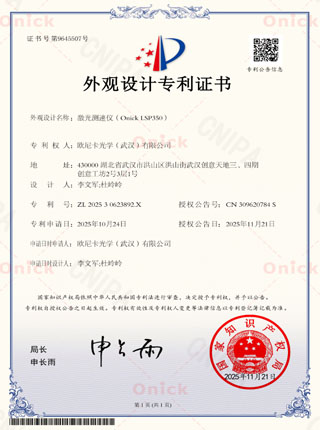 laser speedometer,Laser speed meter,Speedometer,Radar speed gun,Speed ​​camera,Speed ​​gun,Gesture laser velocimeter,Speed measuring camera,Laser speed measuring camera,GPS Speedometer