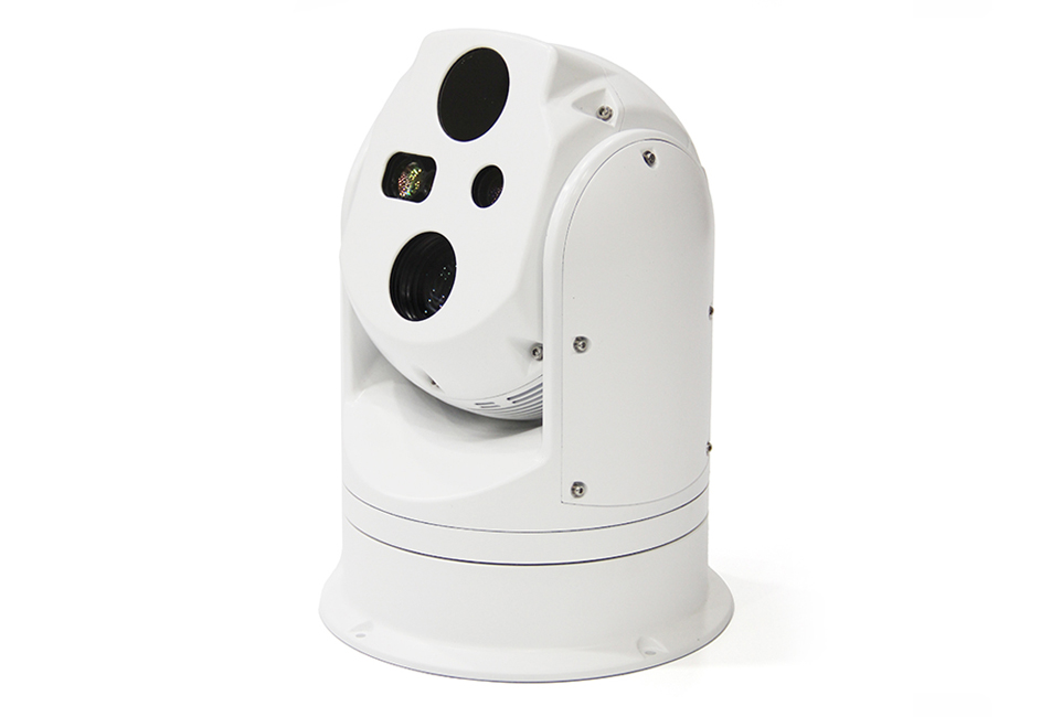 Intelligent UAV Tracking System