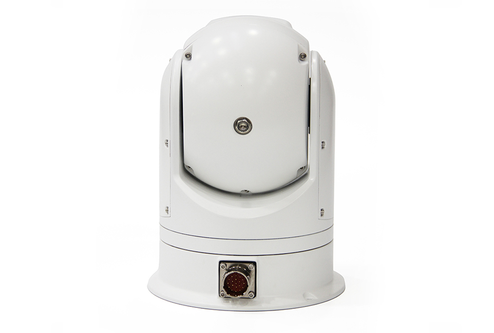 Intelligent UAV Tracking System